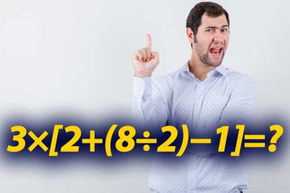 Pouvez-vous résoudre ce test mathématique en seulement 15 secondes ?