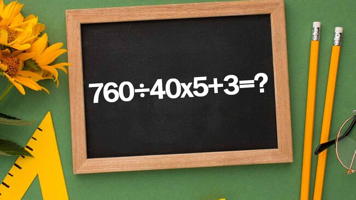 Pouvez-vous trouver la solution à ce test mathématique en 7 secondes ?