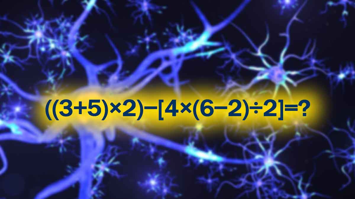 Résoudre cette expression mathématique dans votre tête en moins de 30 secondes, en serez-vous à la hauteur ?