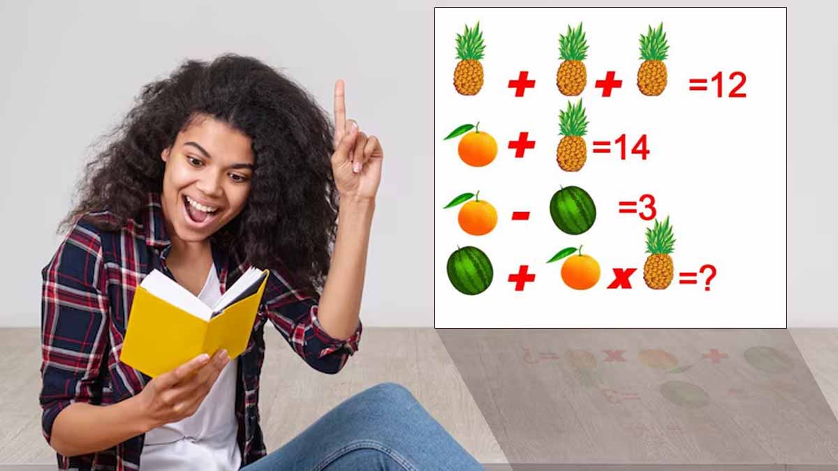 Casse-tête à l'ananas et à l'orange : serez-vous capables de le résoudre en moins de 9 secondes seulement ?