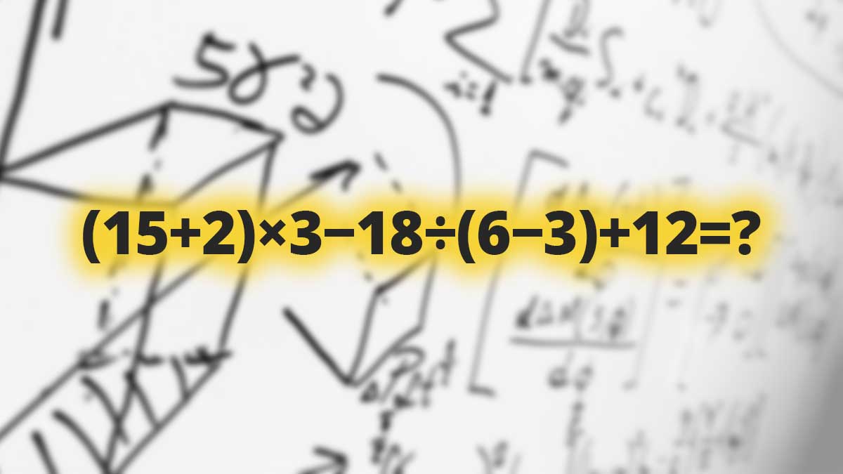 Test QI : arriverez-vous à résoudre l'expression mathématique avant que le chronomètre ne soit épuisé ?