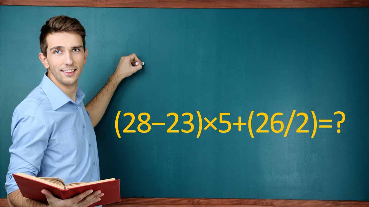 Test mathématique : parviendrez-vous à battre le record de 12 secondes pour trouver la réponse à cette énigme du jour ?