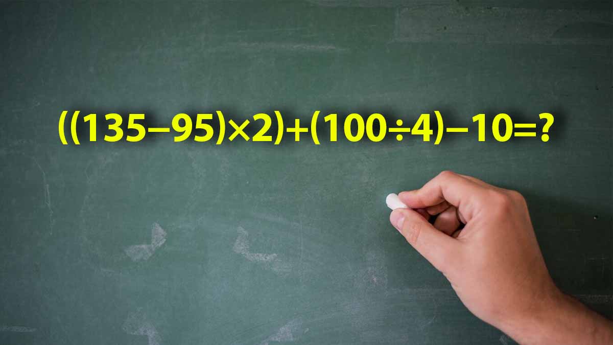 Ce défi mathématique ultra-facile à résoudre en 6 secondes maxi