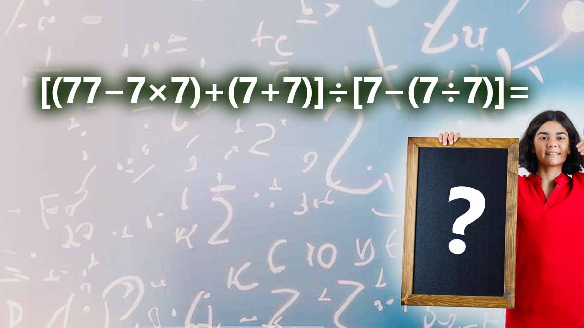 Êtes-vous prêt à prouver que vous faites partie des meilleurs ? Si oui, résoudre ce challenge of 7 en 7 secondes