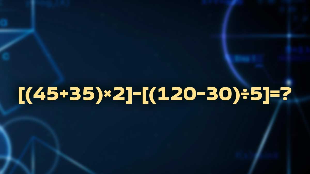 Testez votre intelligence avec ce défi logico-mathématique conçu pour les esprits les plus brillants, vous avez 5 secondes chrono