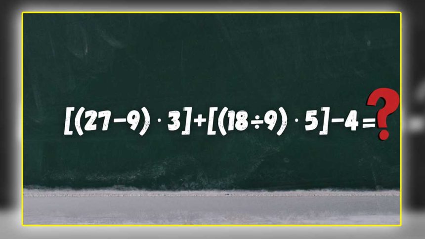 Avez-vous un QI élevé ? Si oui, résolvez ce défi mathématique en moins de 5 secondes chrono